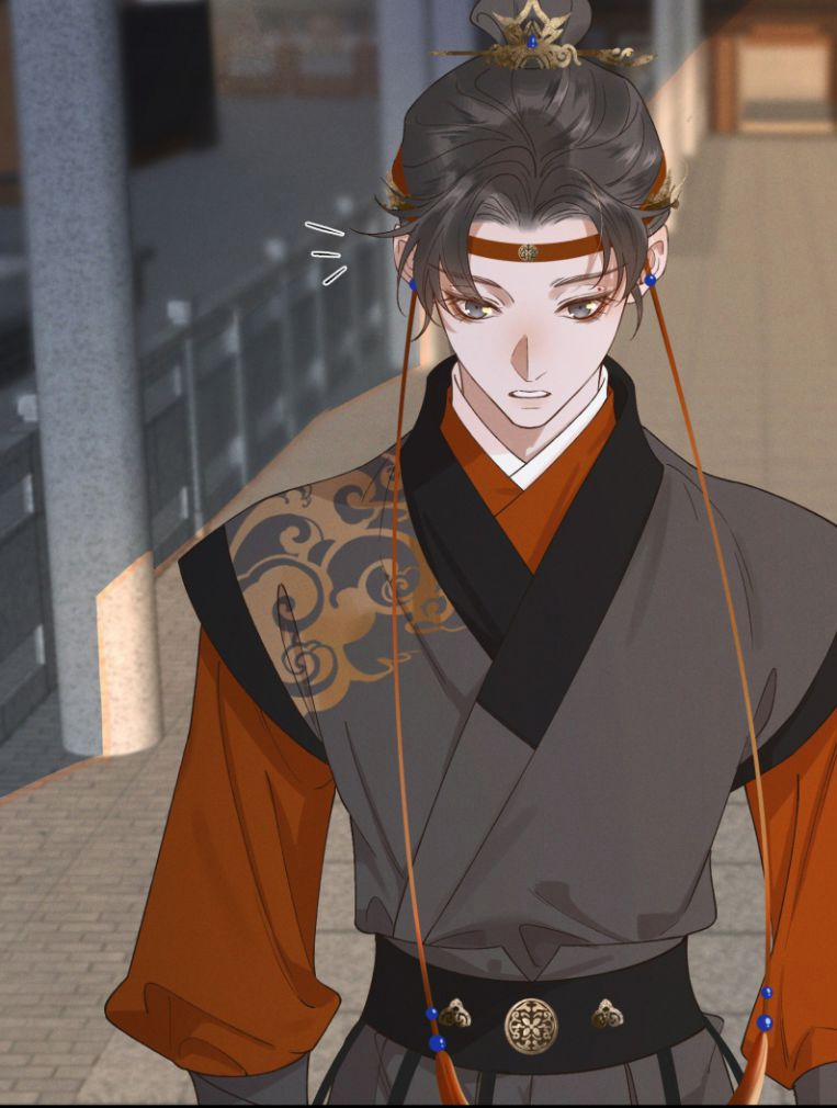 Thái Tử Điện Hạ Áo Giáp Của Người Lại Rơi Rồi 29 trang 24