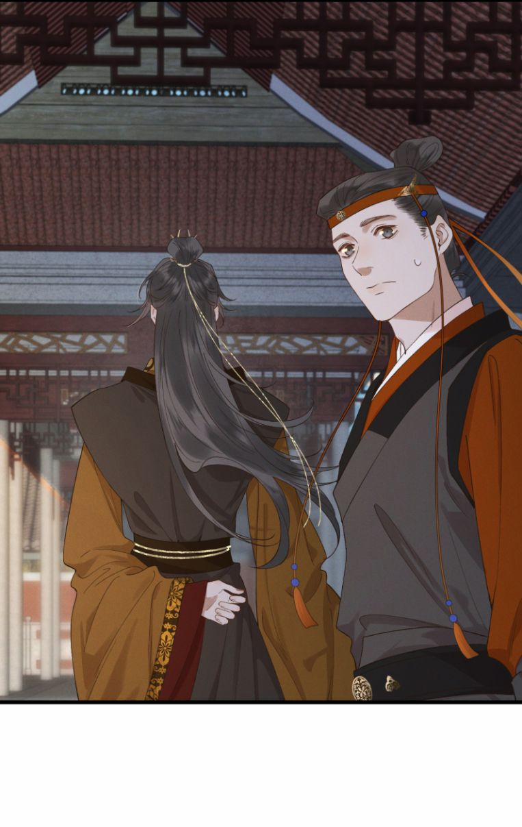 Thái Tử Điện Hạ Áo Giáp Của Người Lại Rơi Rồi 29 trang 28