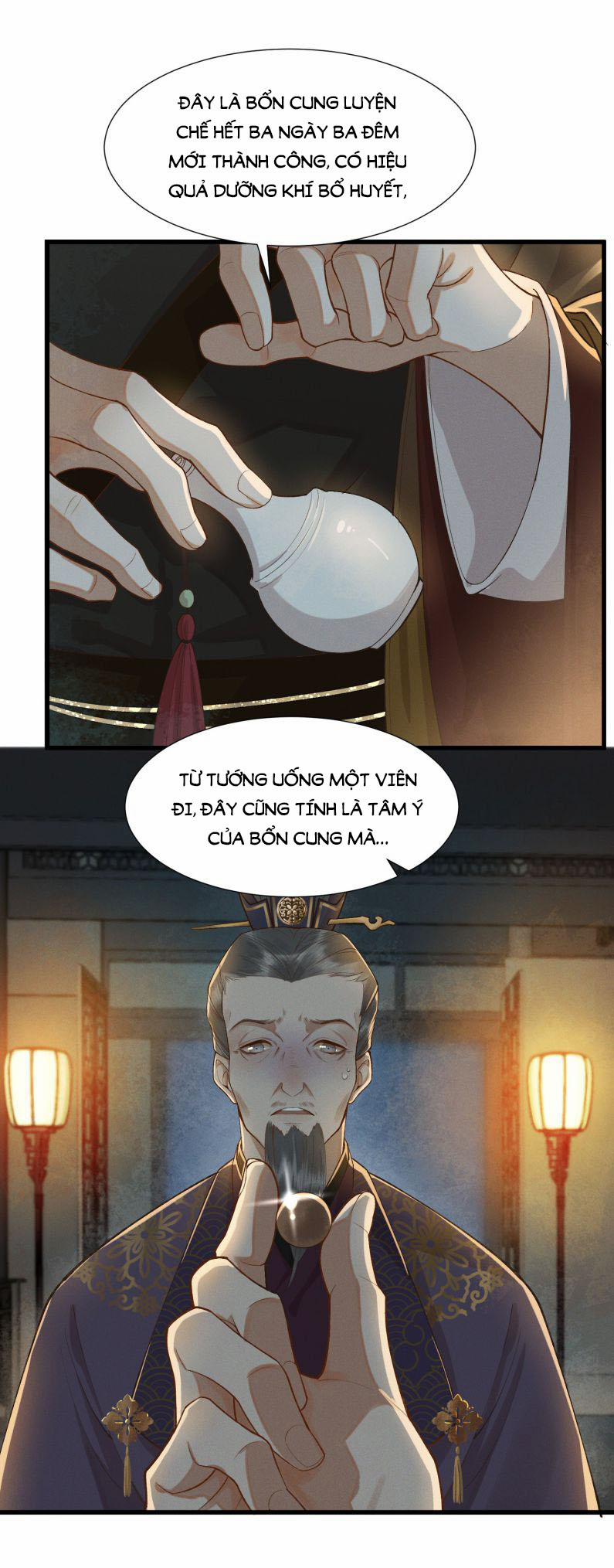 Thái Tử Điện Hạ Áo Giáp Của Người Lại Rơi Rồi 3 trang 15