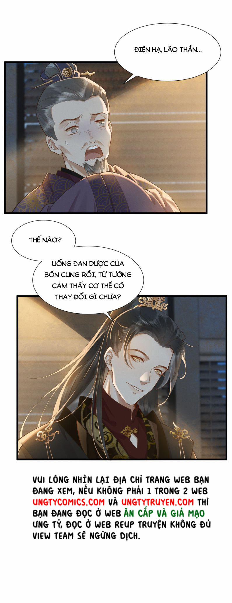 Thái Tử Điện Hạ Áo Giáp Của Người Lại Rơi Rồi 3 trang 19