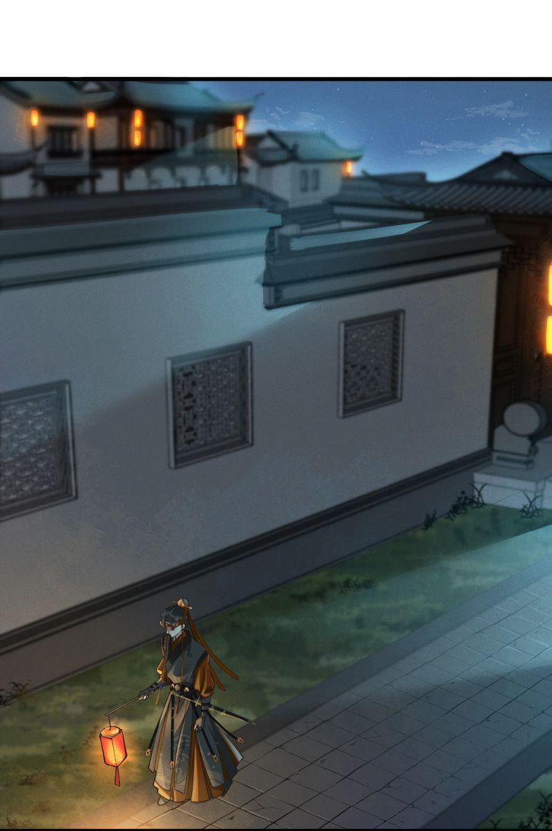 Thái Tử Điện Hạ Áo Giáp Của Người Lại Rơi Rồi 3 trang 24