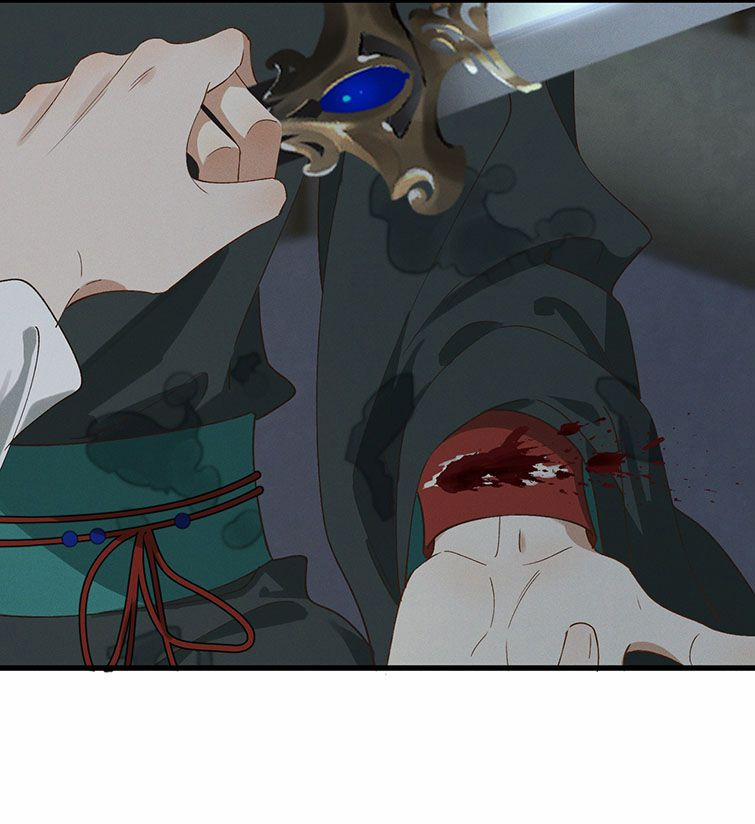 Thái Tử Điện Hạ Áo Giáp Của Người Lại Rơi Rồi 30 trang 20