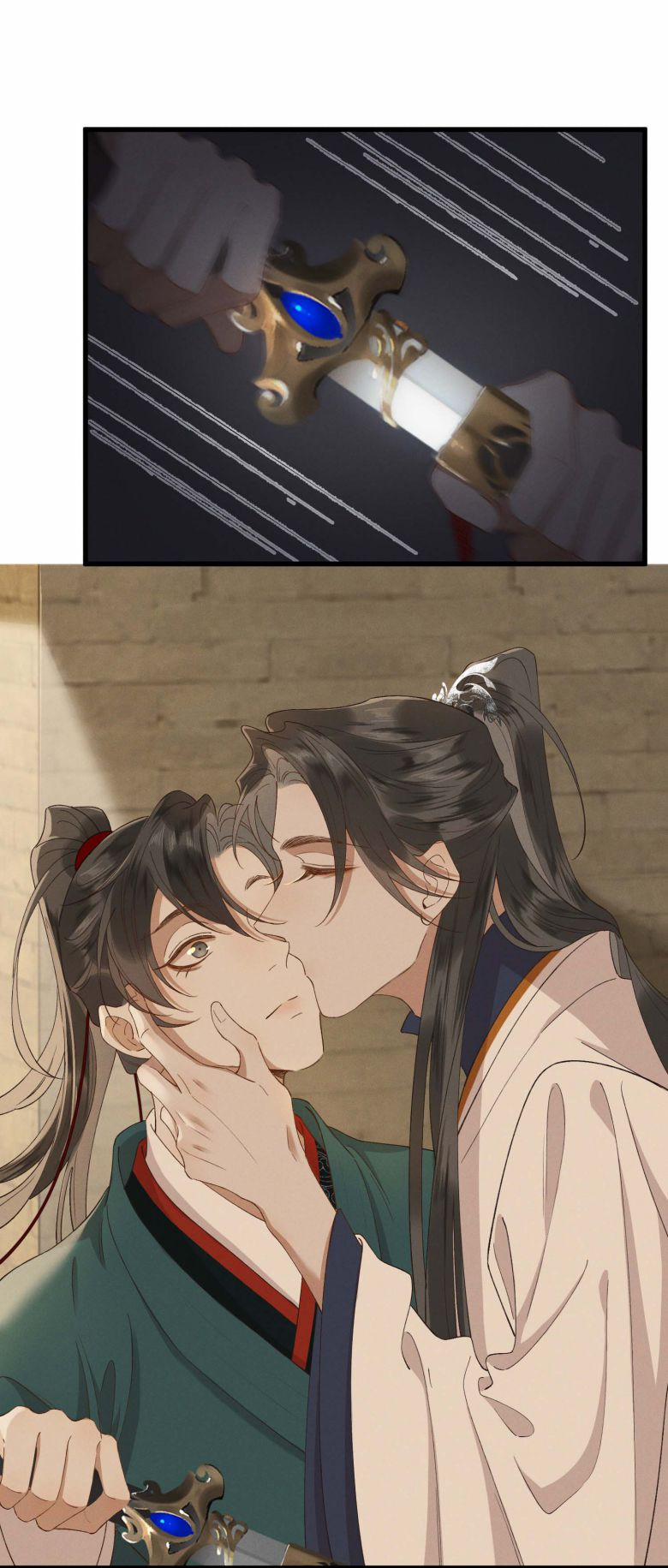 Thái Tử Điện Hạ Áo Giáp Của Người Lại Rơi Rồi 32 trang 27