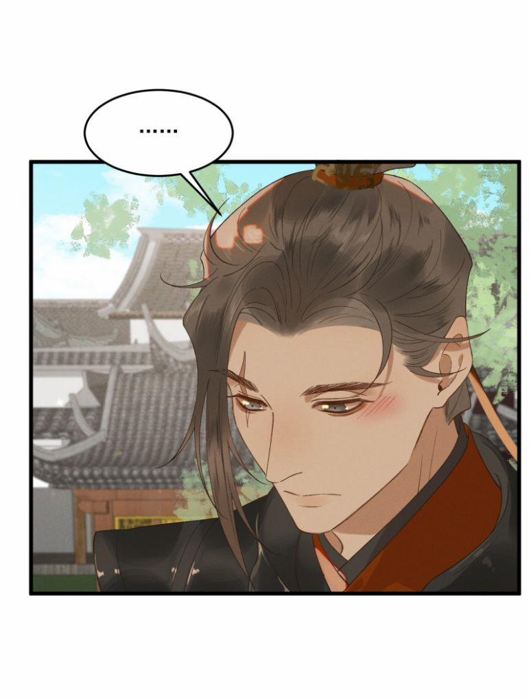 Thái Tử Điện Hạ Áo Giáp Của Người Lại Rơi Rồi 33 trang 17