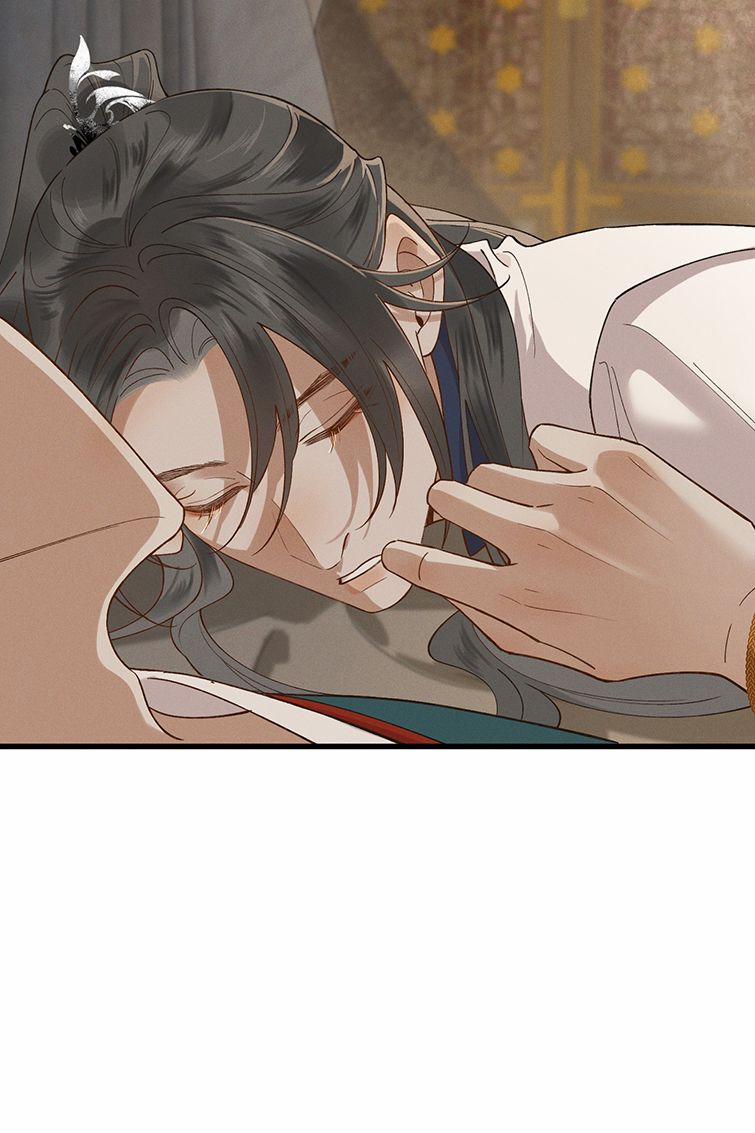 Thái Tử Điện Hạ Áo Giáp Của Người Lại Rơi Rồi 37 trang 12