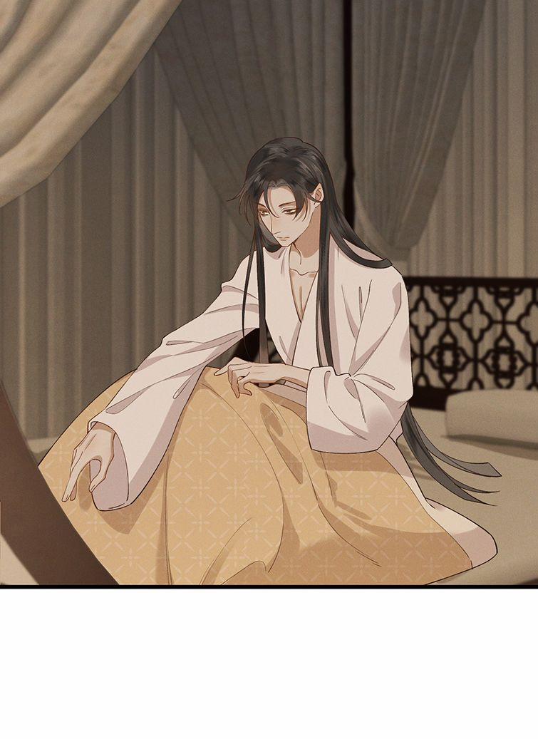 Thái Tử Điện Hạ Áo Giáp Của Người Lại Rơi Rồi 37 trang 22