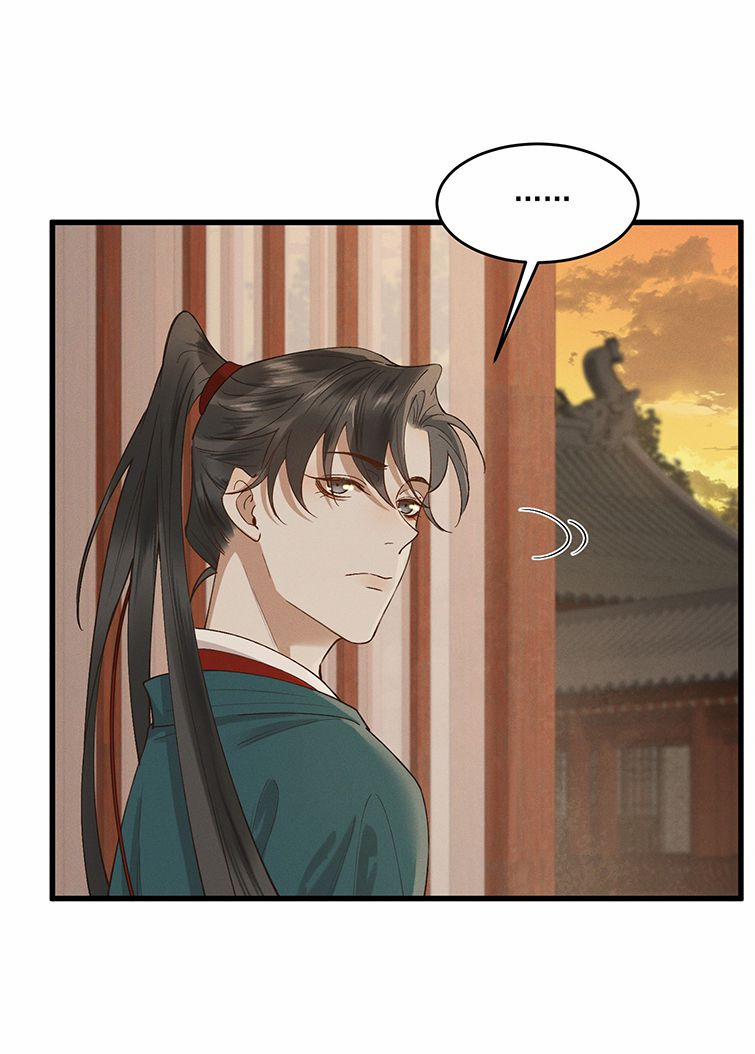 Thái Tử Điện Hạ Áo Giáp Của Người Lại Rơi Rồi 37 trang 26