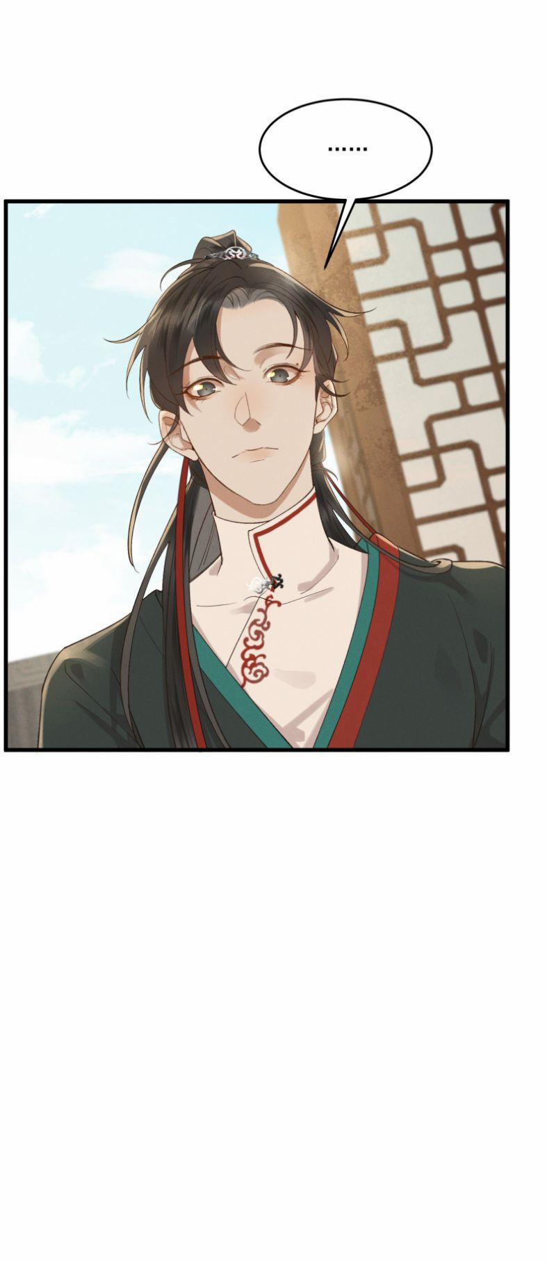 Thái Tử Điện Hạ Áo Giáp Của Người Lại Rơi Rồi 38 trang 38