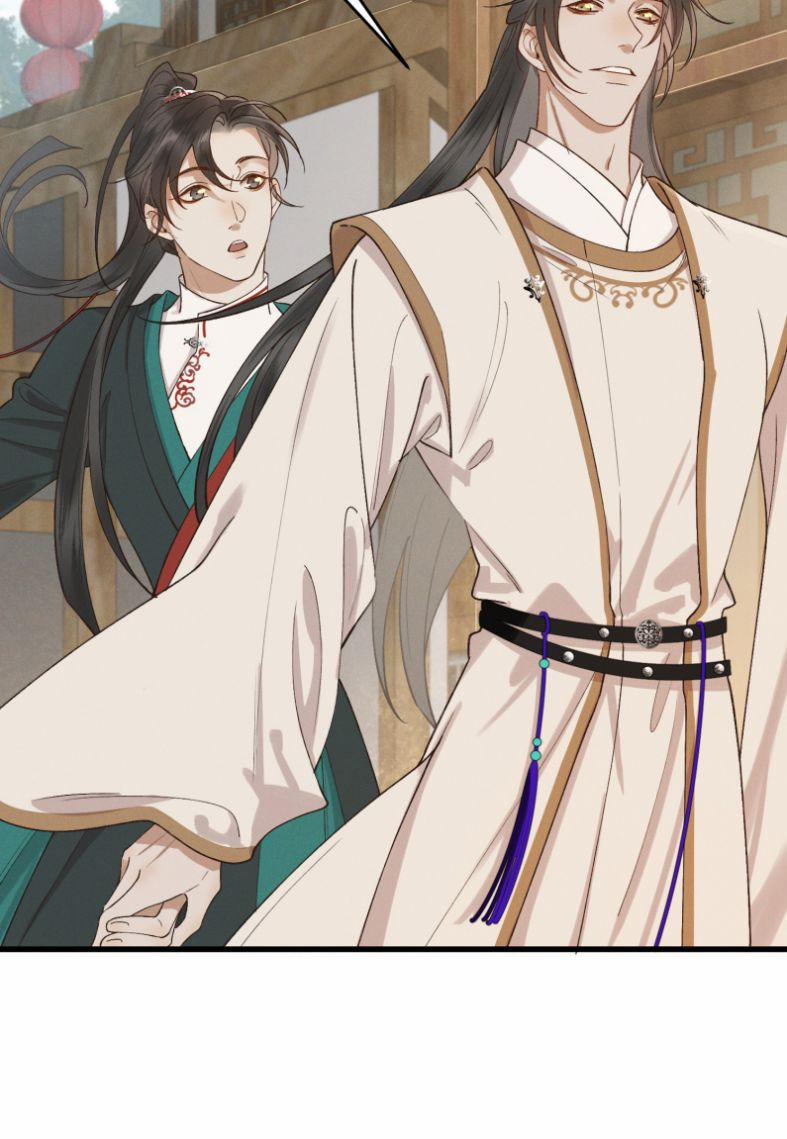 Thái Tử Điện Hạ Áo Giáp Của Người Lại Rơi Rồi 38 trang 4