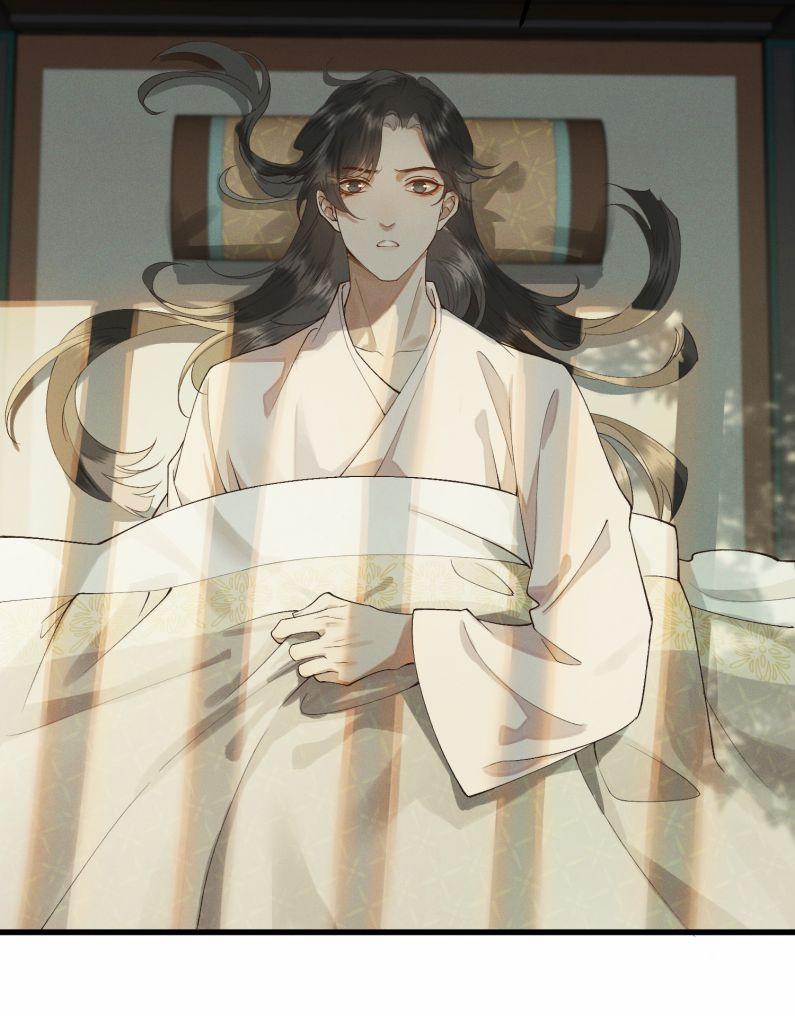 Thái Tử Điện Hạ Áo Giáp Của Người Lại Rơi Rồi 4 trang 4