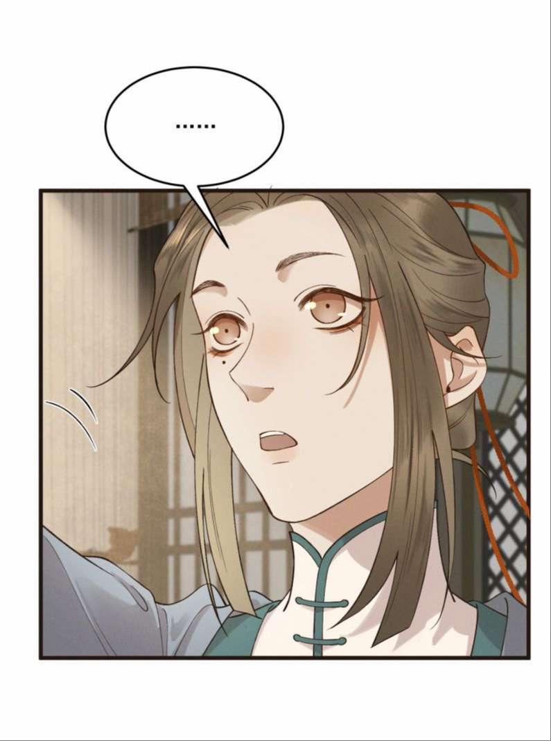 Thái Tử Điện Hạ Áo Giáp Của Người Lại Rơi Rồi 40 trang 29