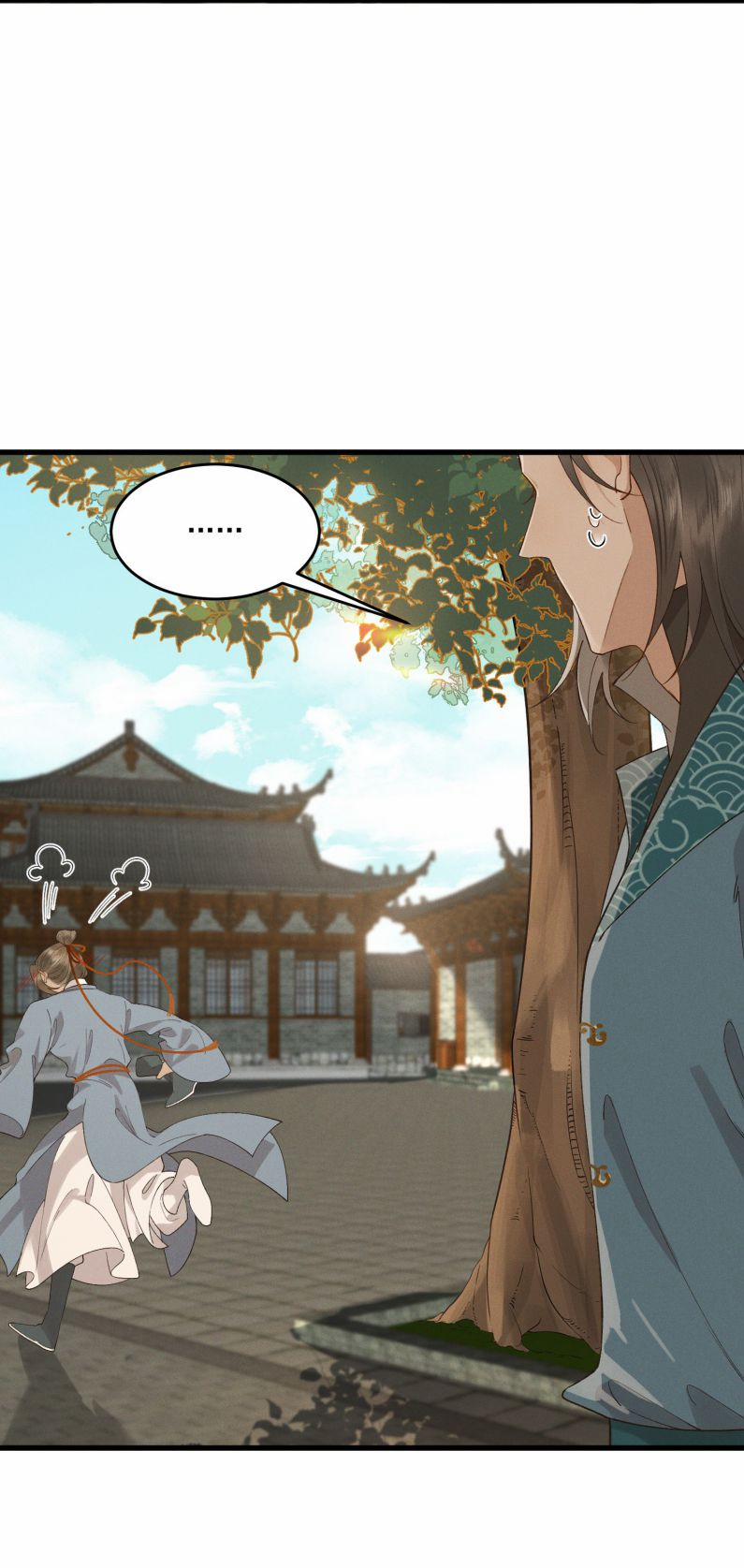 Thái Tử Điện Hạ Áo Giáp Của Người Lại Rơi Rồi 41 trang 16