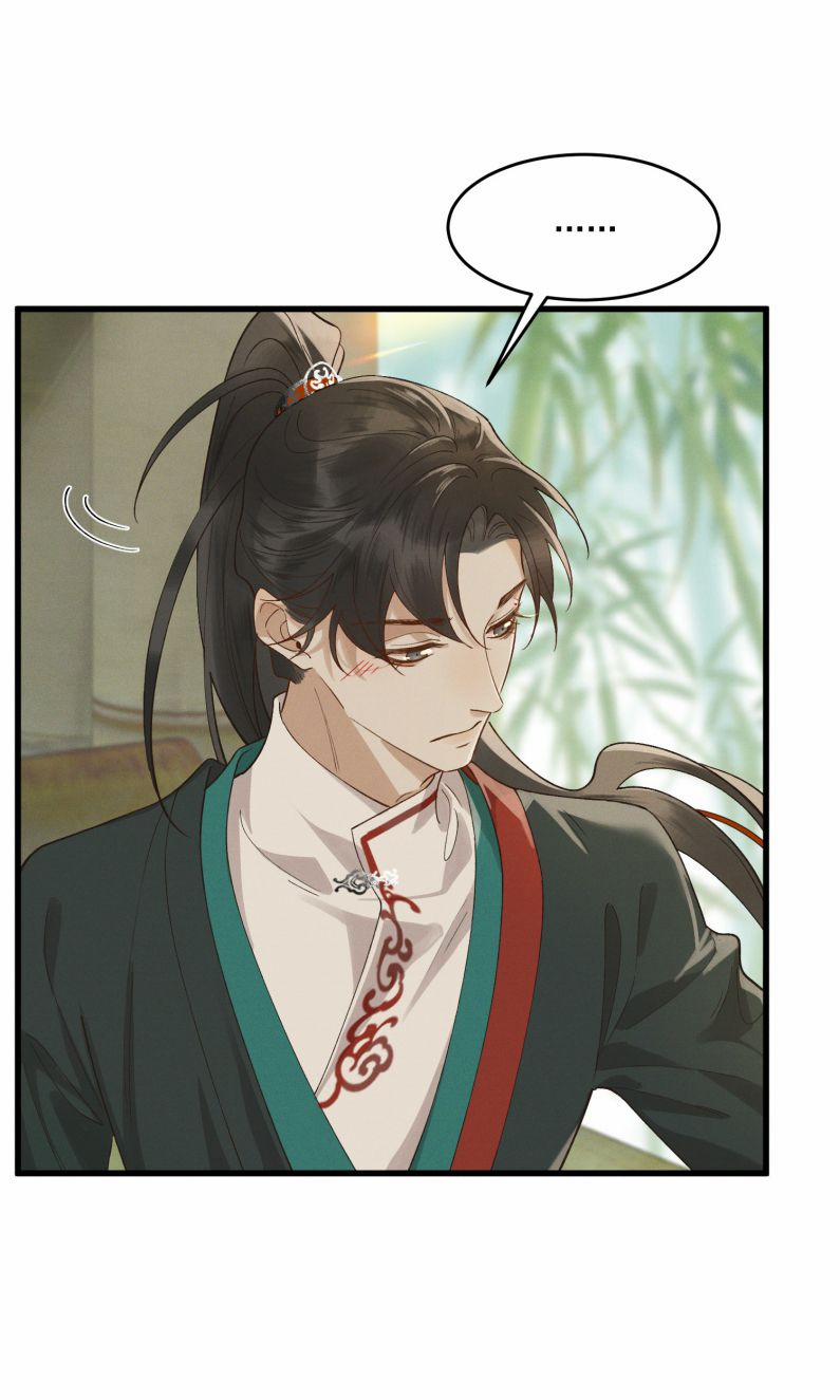 Thái Tử Điện Hạ Áo Giáp Của Người Lại Rơi Rồi 41 trang 5