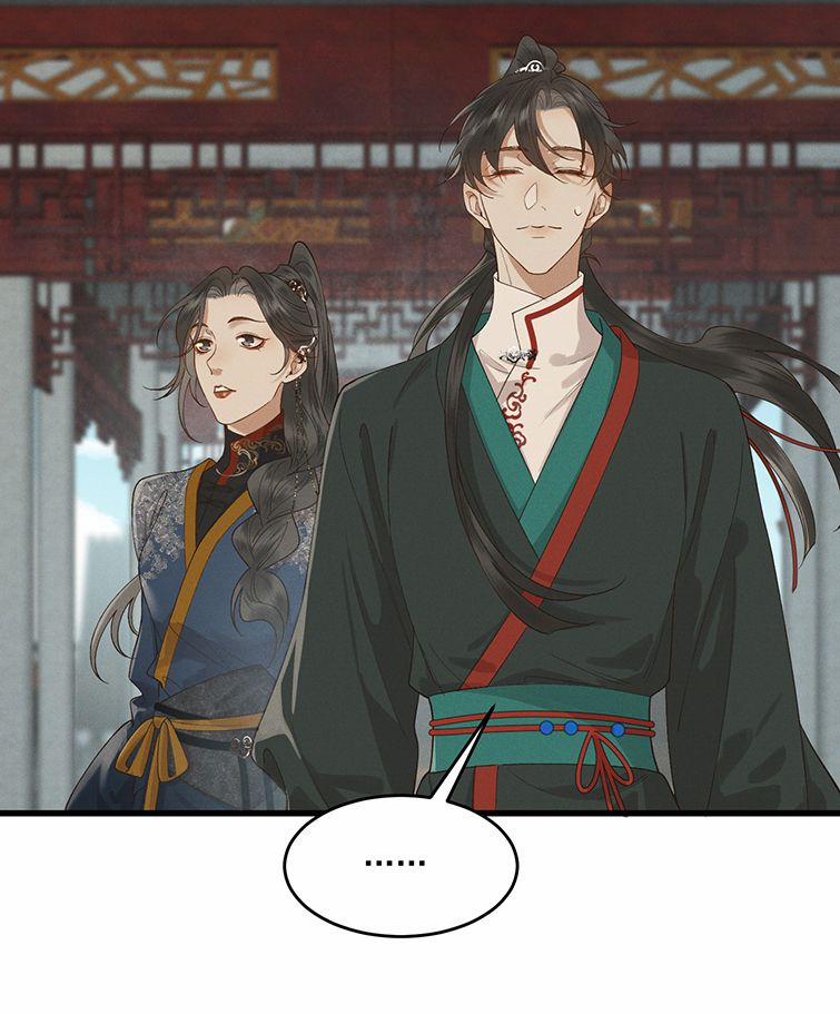 Thái Tử Điện Hạ Áo Giáp Của Người Lại Rơi Rồi 42 trang 2