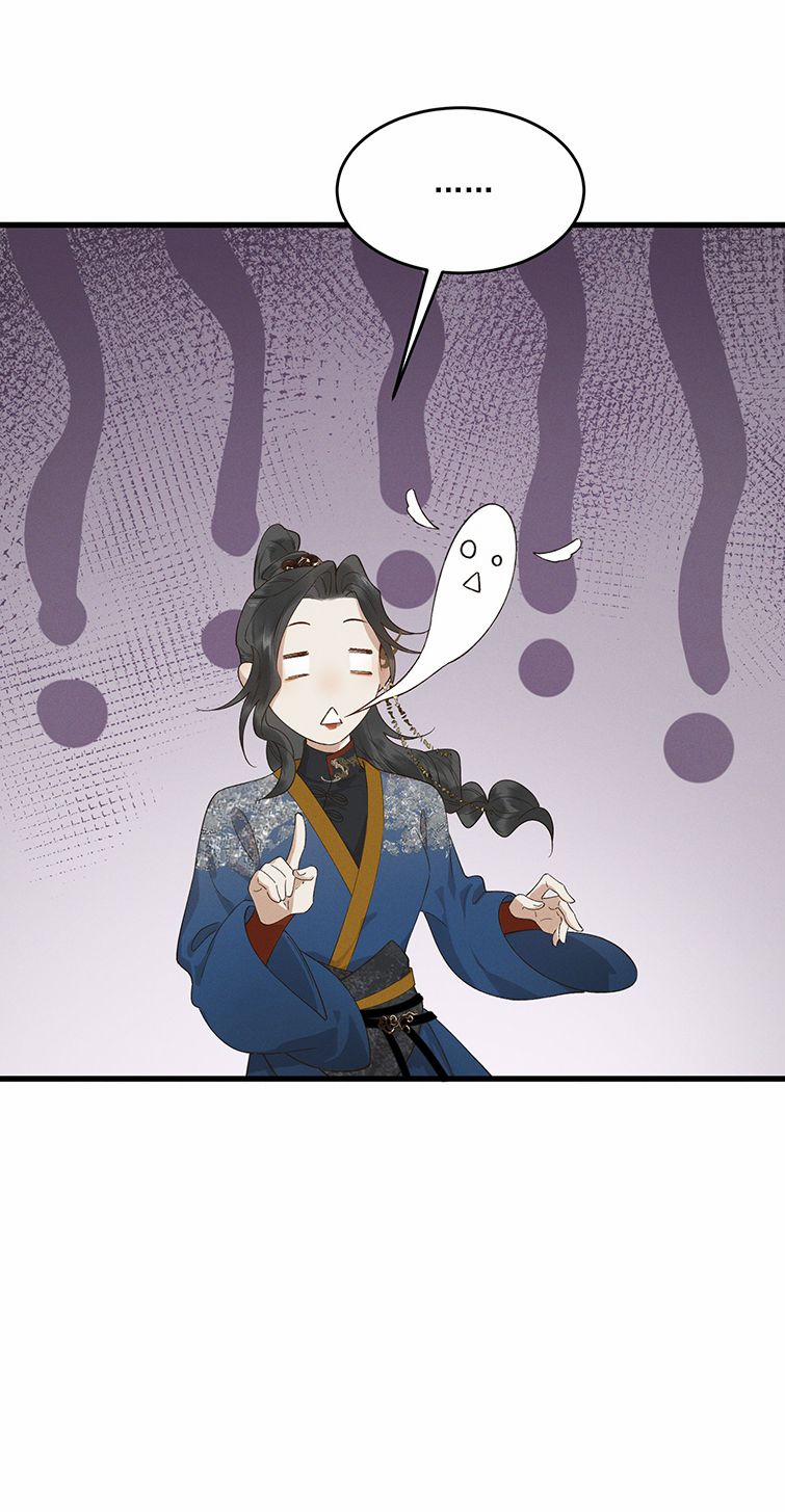 Thái Tử Điện Hạ Áo Giáp Của Người Lại Rơi Rồi 42 trang 37