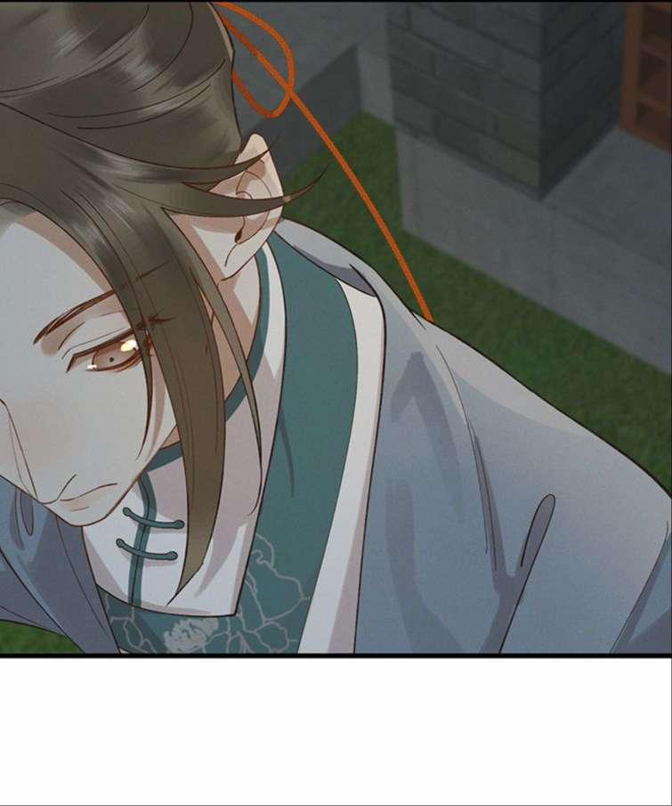 Thái Tử Điện Hạ Áo Giáp Của Người Lại Rơi Rồi 43 trang 22