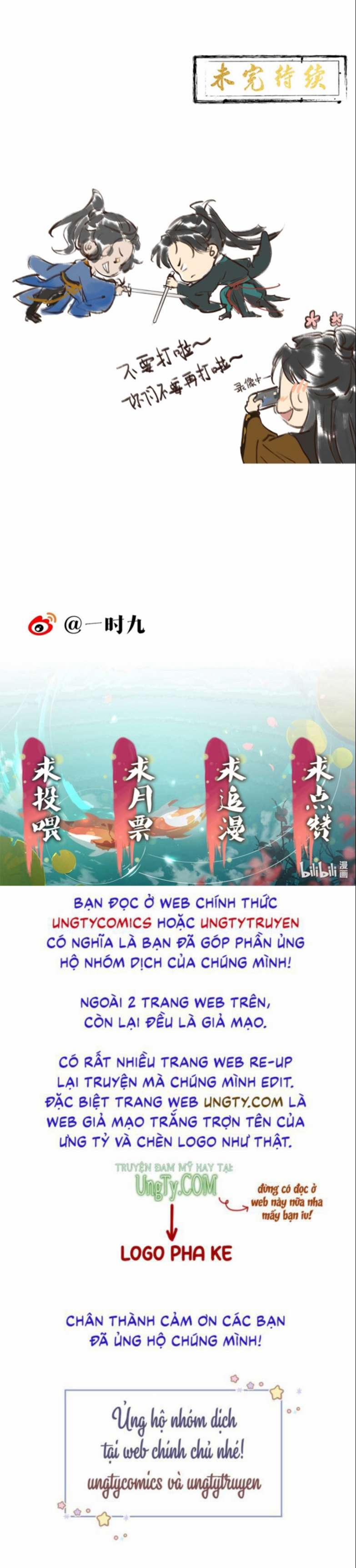 Thái Tử Điện Hạ Áo Giáp Của Người Lại Rơi Rồi 44 trang 21