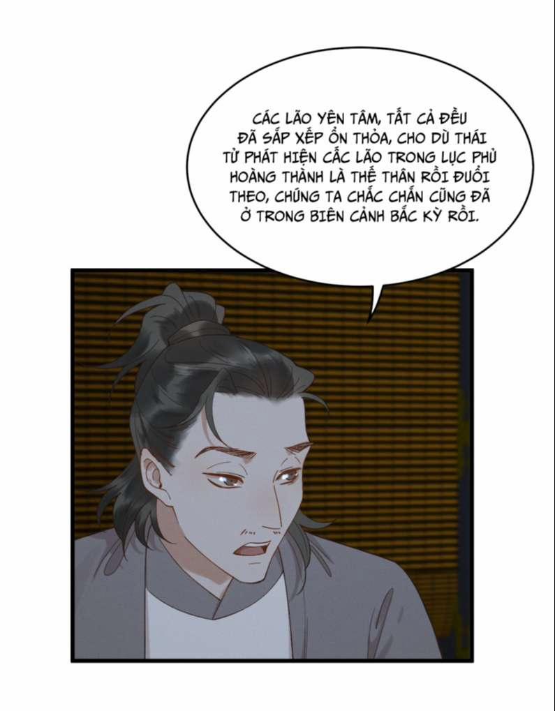 Thái Tử Điện Hạ Áo Giáp Của Người Lại Rơi Rồi 46 trang 16