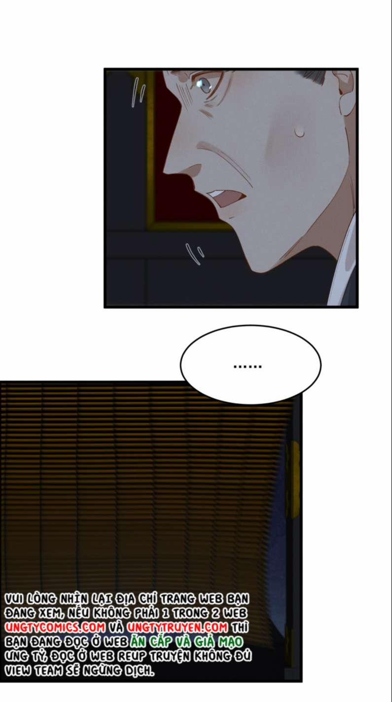 Thái Tử Điện Hạ Áo Giáp Của Người Lại Rơi Rồi 46 trang 22