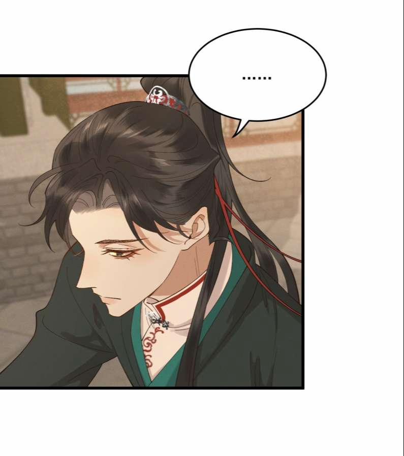 Thái Tử Điện Hạ Áo Giáp Của Người Lại Rơi Rồi 46 trang 3