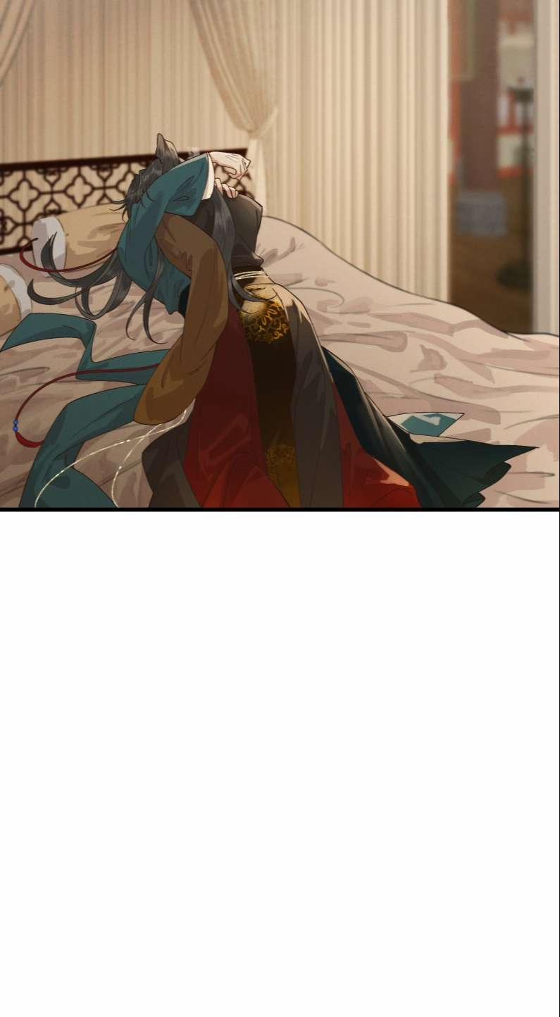 Thái Tử Điện Hạ Áo Giáp Của Người Lại Rơi Rồi 49 trang 31