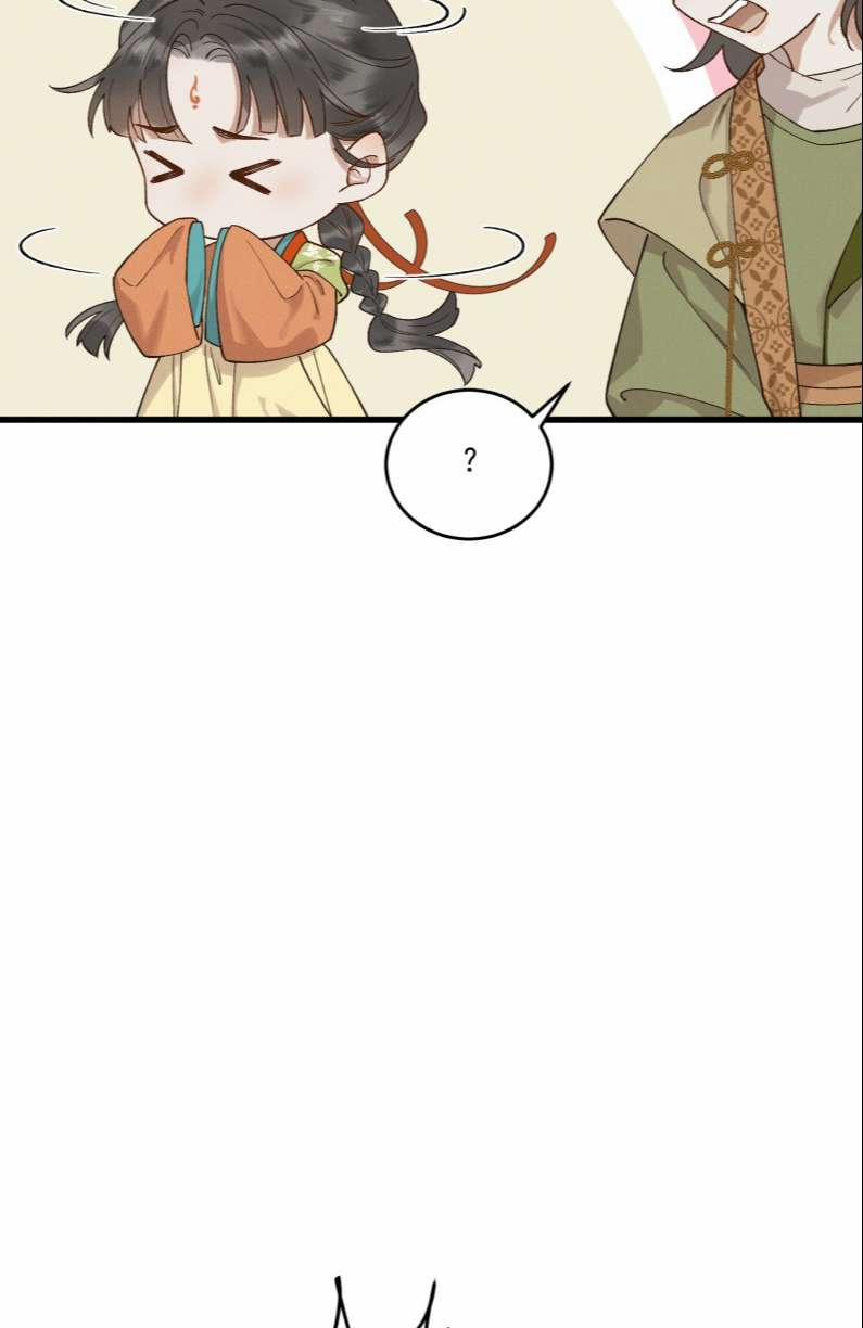 Thái Tử Điện Hạ Áo Giáp Của Người Lại Rơi Rồi 51 trang 14