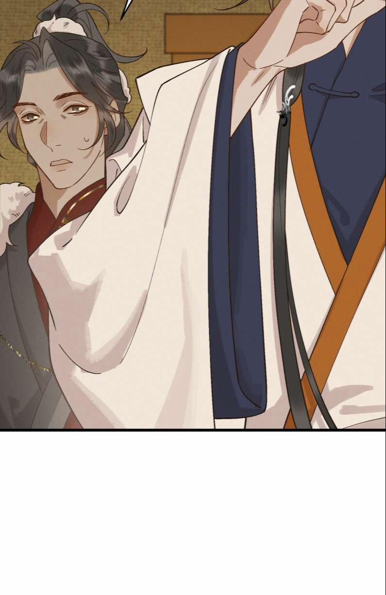 Thái Tử Điện Hạ Áo Giáp Của Người Lại Rơi Rồi 51 trang 16