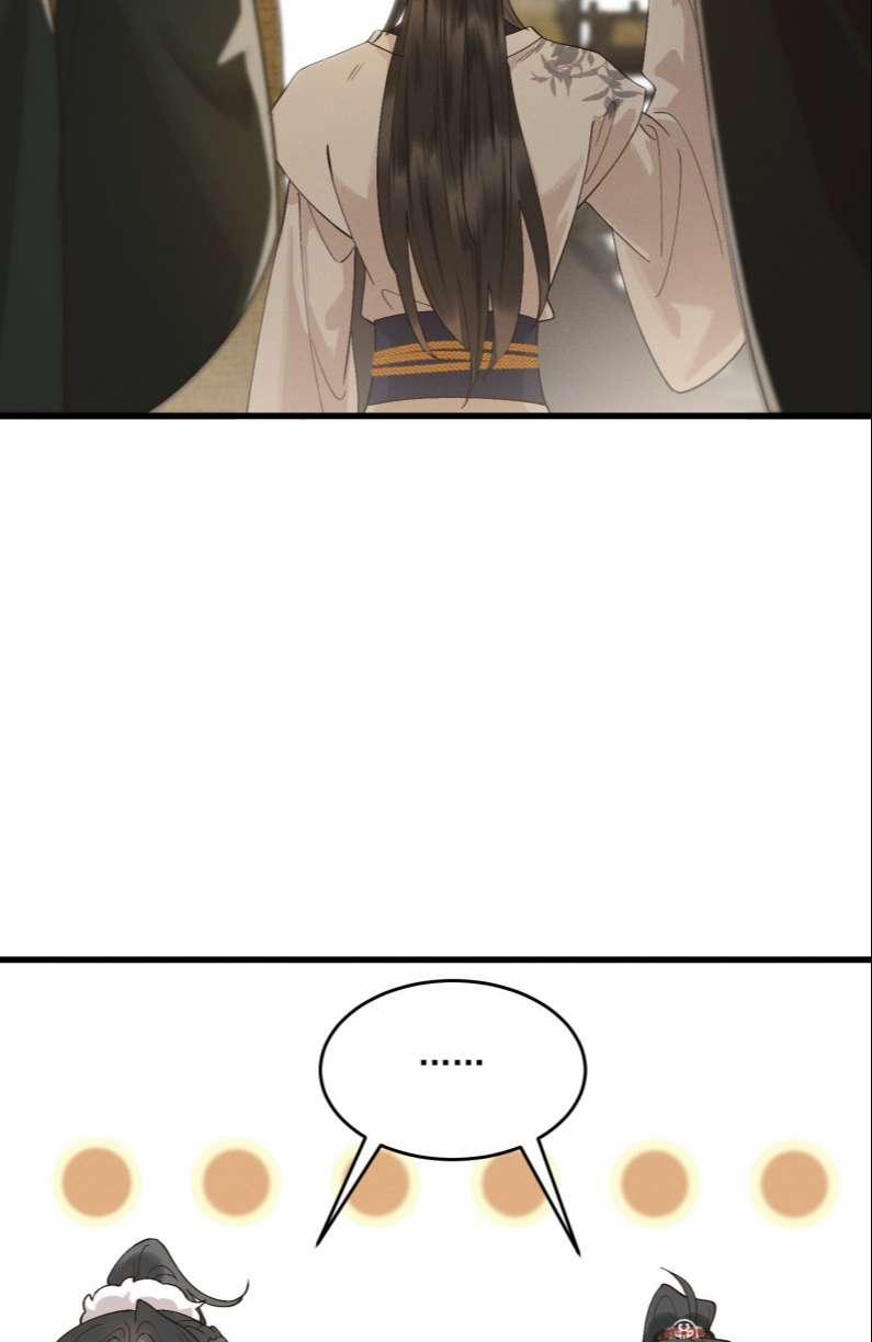 Thái Tử Điện Hạ Áo Giáp Của Người Lại Rơi Rồi 51 trang 19