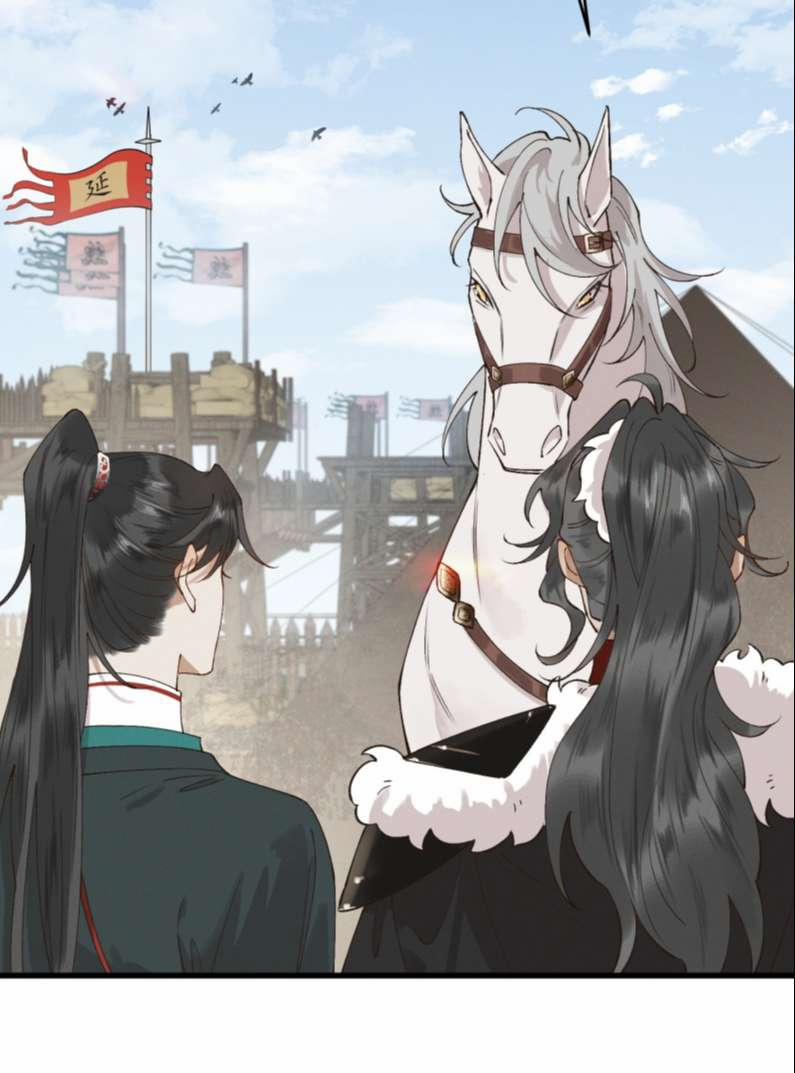 Thái Tử Điện Hạ Áo Giáp Của Người Lại Rơi Rồi 51 trang 31