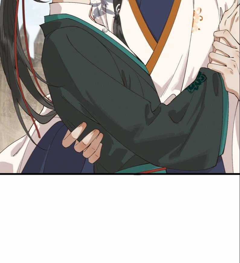 Thái Tử Điện Hạ Áo Giáp Của Người Lại Rơi Rồi 51 trang 49