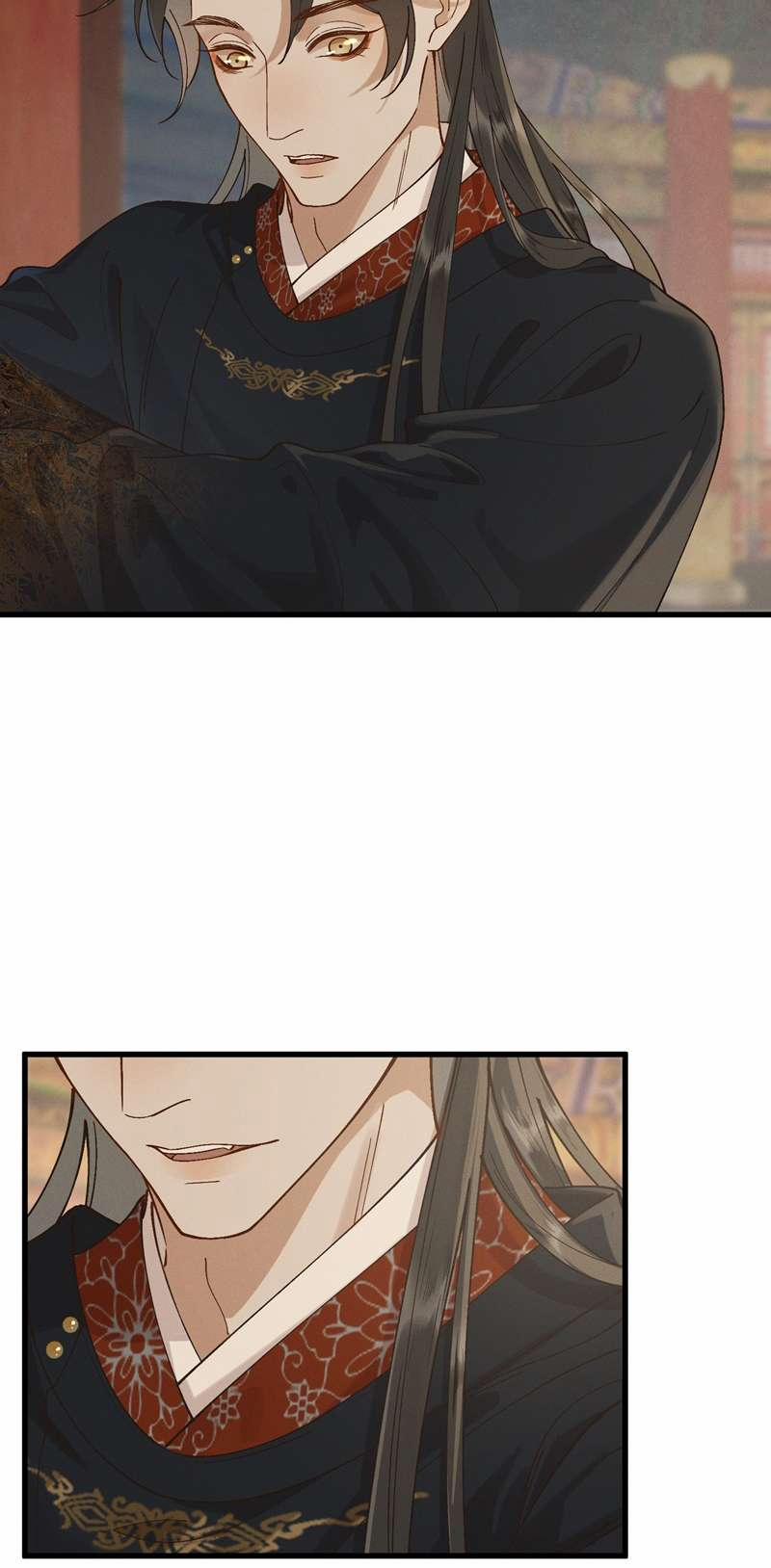 Thái Tử Điện Hạ Áo Giáp Của Người Lại Rơi Rồi 58 trang 25