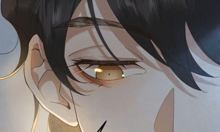 Thái Tử Điện Hạ Áo Giáp Của Người Lại Rơi Rồi 6 trang 16