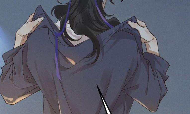 Thái Tử Điện Hạ Áo Giáp Của Người Lại Rơi Rồi 6 trang 2