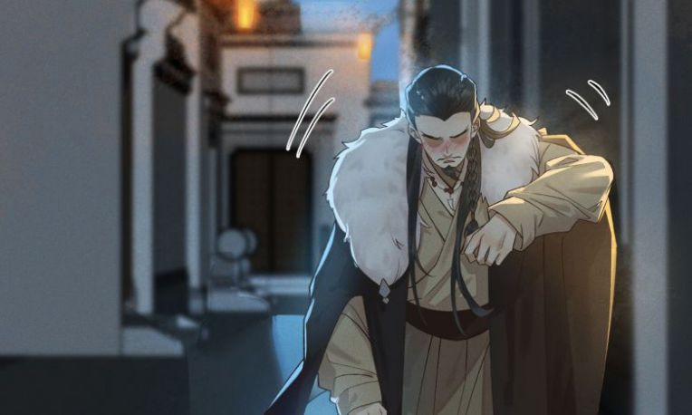 Thái Tử Điện Hạ Áo Giáp Của Người Lại Rơi Rồi 6 trang 23