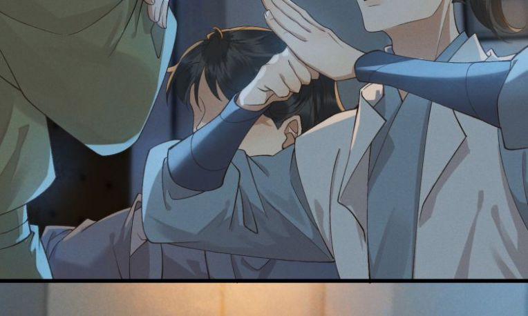 Thái Tử Điện Hạ Áo Giáp Của Người Lại Rơi Rồi 6 trang 42