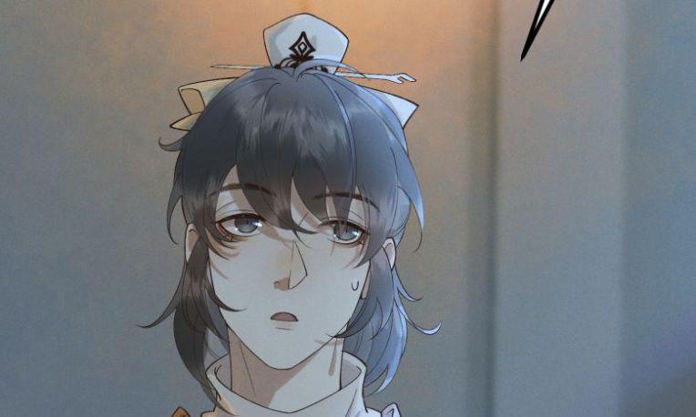 Thái Tử Điện Hạ Áo Giáp Của Người Lại Rơi Rồi 6 trang 47