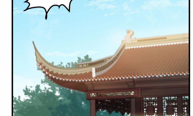 Thái Tử Điện Hạ Áo Giáp Của Người Lại Rơi Rồi 6 trang 50