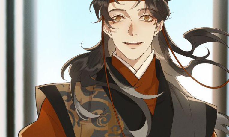 Thái Tử Điện Hạ Áo Giáp Của Người Lại Rơi Rồi 6 trang 52