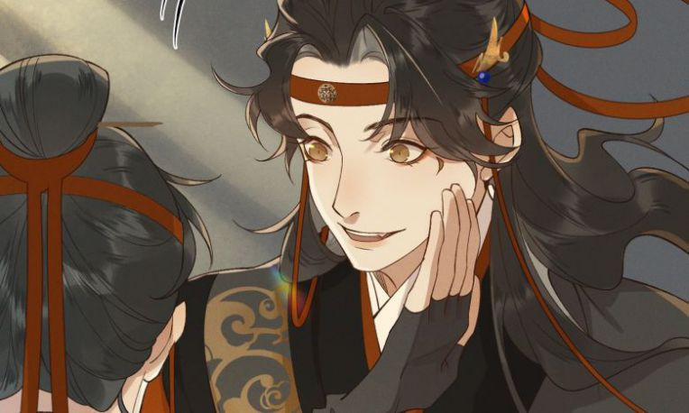 Thái Tử Điện Hạ Áo Giáp Của Người Lại Rơi Rồi 6 trang 59