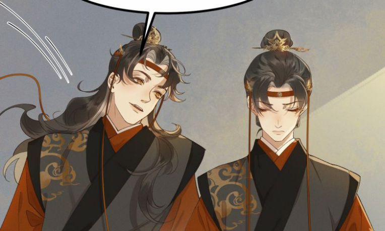 Thái Tử Điện Hạ Áo Giáp Của Người Lại Rơi Rồi 6 trang 66