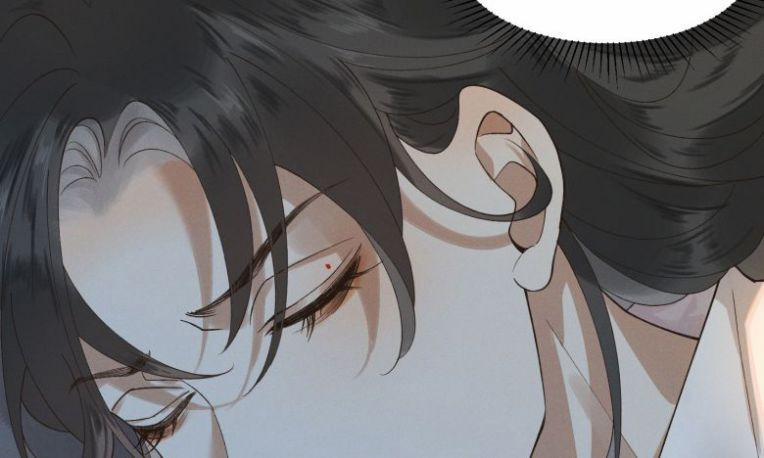 Thái Tử Điện Hạ Áo Giáp Của Người Lại Rơi Rồi 6 trang 7