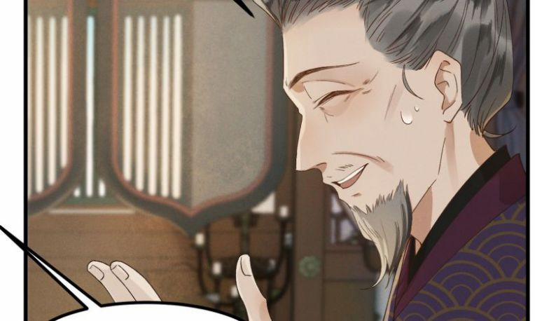 Thái Tử Điện Hạ Áo Giáp Của Người Lại Rơi Rồi 6 trang 85