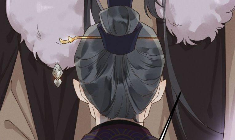 Thái Tử Điện Hạ Áo Giáp Của Người Lại Rơi Rồi 6 trang 88