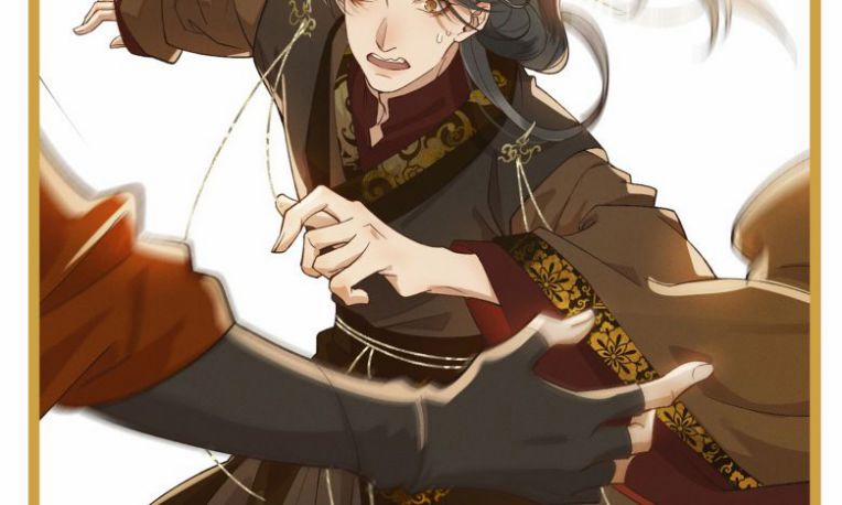 Thái Tử Điện Hạ Áo Giáp Của Người Lại Rơi Rồi 6 trang 93