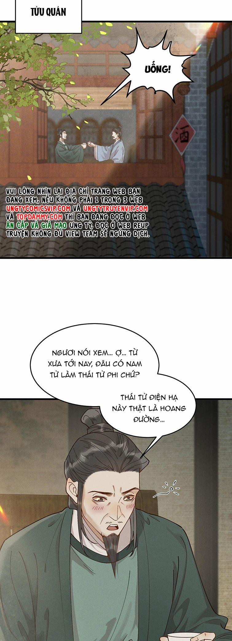 Thái Tử Điện Hạ Áo Giáp Của Người Lại Rơi Rồi 60 trang 22