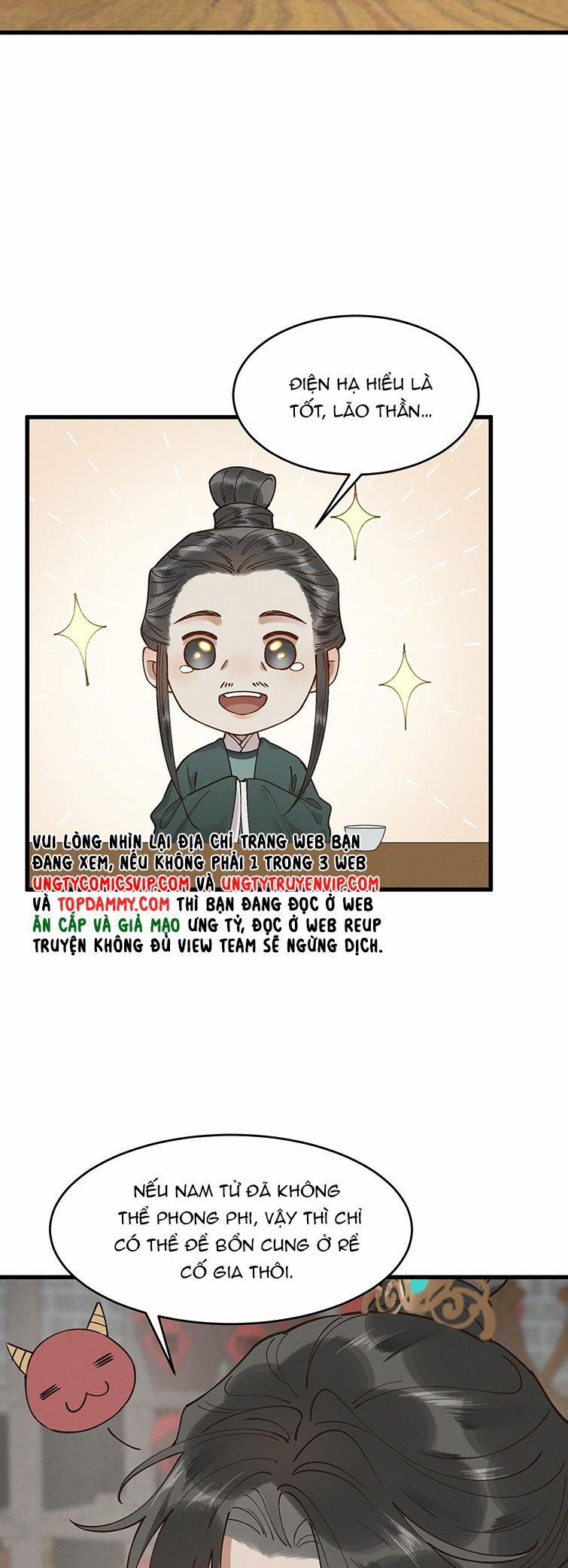 Thái Tử Điện Hạ Áo Giáp Của Người Lại Rơi Rồi 60 trang 26