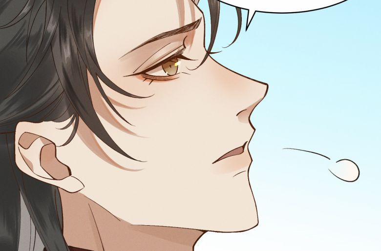 Thái Tử Điện Hạ Áo Giáp Của Người Lại Rơi Rồi 7 trang 12