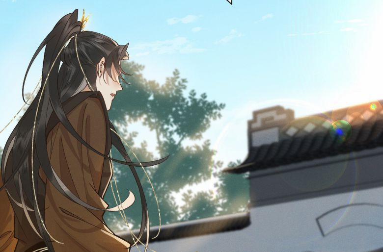 Thái Tử Điện Hạ Áo Giáp Của Người Lại Rơi Rồi 7 trang 14