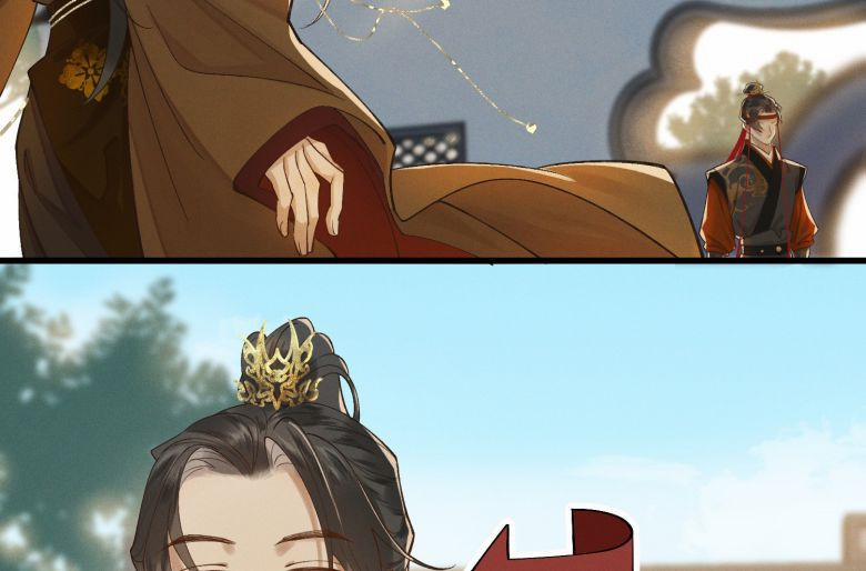 Thái Tử Điện Hạ Áo Giáp Của Người Lại Rơi Rồi 7 trang 15