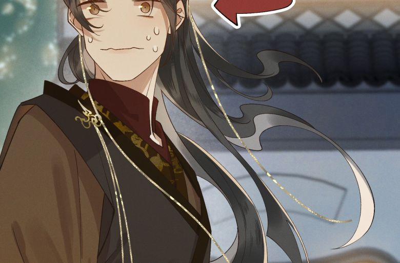 Thái Tử Điện Hạ Áo Giáp Của Người Lại Rơi Rồi 7 trang 16